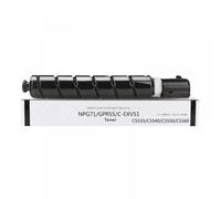MRHZKE h NPG71 GPR55 Adecuado para Usar con Cartucho de tóner C5560 para impresoras multifunción IR C5550 C5535 C5540 I C5760 C5750 C5740 C5735(Black 35000k)