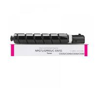 MRHZKE h NPG71 GPR55 Adecuado para Usar con Cartucho de tóner C5560 para impresoras multifunción IR C5550 C5535 C5540 I C5760 C5750 C5740 C5735(Gules 28000k)