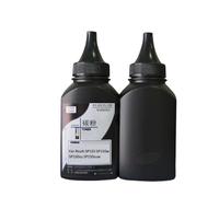 MRHZKE Kit de Recarga de tóner Compatible para impresoras SP-150su W 2 Botellas de tóner + 2 Cartuchos de Chip