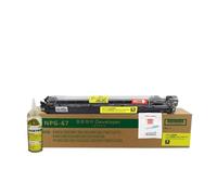 MRHZKE NPG67 Unidad de desarrollador Desmontaje Parte Compatible con C3020 C3120 C3025 C3125 C3520 C3525 C3530 C3325 C3330 C3222L Impresoras 95-98 por ciento Funcional(Y)