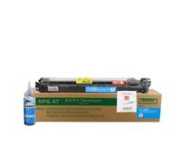 MRHZKE NPG67 Unidad de desarrollador Desmontaje Parte Compatible con C3020 C3120 C3025 C3125 C3520 C3525 C3530 C3325 C3330 C3222L Impresoras 95-98 por ciento Funcional(C)