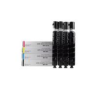 MRHZKE Toner Cartridge Set NPG67 GPR53 C-EXV49 For IR C3020 C3025 C3120 C3125 C3320 C3325 C3330 C3520 C3525 C3530