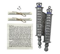 MrMrKura Mezuzah para puerta, caja de metal Mezuzah con 2 pergaminos para regalos judíos, decoración de inauguración de la casa judía, Navidad, Pascua (gris)