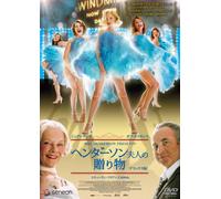 Mrs. Henderson Presents [E, J/S [Alemania] [DVD]