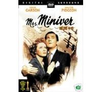 Mrs. Miniver [1942] All Region