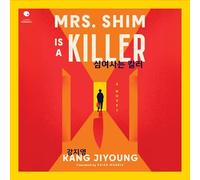 Mrs. Shim Is a Killer