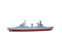 MRY-SFW 1/1200 Kit de modelo militar: acorazado soviético clase Gangut (Commune de París) de 1941, casco completo