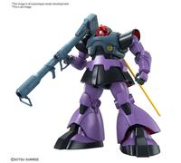 MS-09 Dom (Nuevo) GUNPLA MG Master Grade 1/100 Kit De Modelo BANDAI