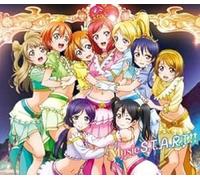 M's - Love Live! (CD/Blu-ray Edition) (Vol 4) (Original Soundtrack)
