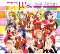 MS - Love Live! M's Best Album