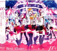 M's - M's Best Album Best Live! Collection II