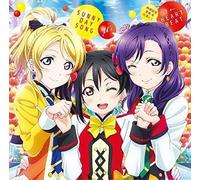 M's - Theatrical Feature "Love Live! The School Idol Movie" Insert Song: SUNNY DAY SONG / ? <= HEARTBEAT