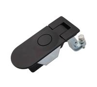MS609-1-2 Push Button Plane Bouncing Lock Door of Industrial Equipment Box 1Pcs(2)