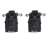MSC-20B Funda Multifunción, Funda de Nailon para Radio Bidireccional Walkie-Talkie Compatible con BaoFeng/TYT/WouXun/QuanSheng/PuXing/Kenwood (2 Piezas)