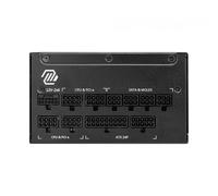 MSI - MAG A1250GL PCIE5 unidad de fuente de alimentación 1250 W 24-pin ATX ATX Negro