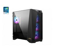 MSI MEG PROSPECT 700R carcasa de ordenador Midi Tower Negro