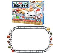 MSLing Juguete de tren eléctrico para niños y niñas, juguete giratorio de sushi, juego de tren de tren giratorio eléctrico para niños