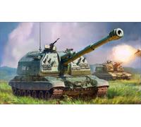 MSTA-S Auto Bloqueo Propulsado Howitzer Tanque 1:72 Plástico Modelo Kit Zvezda