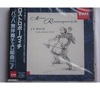 Mstislav Rostropovic - J. S. Bach: Cello-Suiten Vol. 2 [Import]