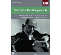 Mstislav Rostropovich [Alemania] [DVD]