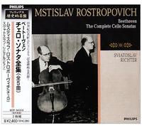Mstislav Rostropovich - Beethoven:Complete Cello Sonat