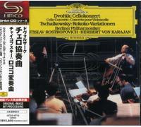Mstislav Rostropovich - Dvorak: Cello Concerto