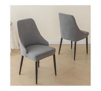 Mswborml Curvo Fundas de Sillas Comedor con Respaldo Alto 6/4/2 Pieza, Antideslizante Funda para Sillas de Cocina con Brazos Escandinavo Fundas para Sillas de Oficina Ajustables con Brazos,F,4PCS