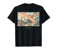 Mt.Fuji,Hokusai,Ukiyoe, arte japonés, Periodo Edo, grabados Camiseta