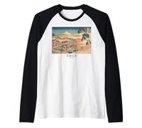 Mt.Fuji,Hokusai,Ukiyoe, arte japonés, Periodo Edo, grabados Camiseta Manga Raglan