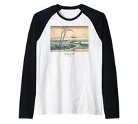 Mt.Fuji,Hokusai,Ukiyoe, arte japonés, Periodo Edo, grabados Camiseta Manga Raglan
