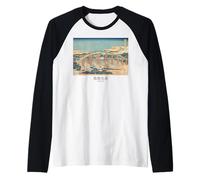 Mt.Fuji,Hokusai,Ukiyoe, arte japonés, Periodo Edo, grabados Camiseta Manga Raglan