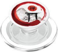 MT. Fuji Sando Enso Circle Japanese Zen Lettering Yoga PopSockets PopGrip para MagSafe