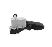 MTJBYDJH 11428661958 11428649177 Conjunto de Enfriador de Aceite de Motor Módulo de radiador Caja de Enfriador de Aceite, para BMW X1 X2 F40 F45 F46, para Mini F55 F58