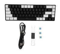MTLAVISH 68 Clave Mecánico Teclado RGB Light Double Color Keyboard para la Barra de Internet Dormitorio de Inicio (Negro Blanco)