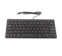 Mtlavishness R Teclados de computadora Teclado mecánico ergonómico con Cable de 78 Teclas para PC portátiles Ruso (French AZERTY Layout)