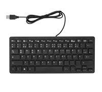 Mtlavishness R Teclados de computadora Teclado mecánico ergonómico con Cable de 78 Teclas para PC portátiles Ruso (German QWETZ Layout)