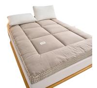 MTNBHH Colchón plegable japonés para suelo, cama futón gruesa y suave para adultos, sofá portátil de suelo, transpirable, tamaño matrimonial, colchón enrollable para el hogar (marrón, 150 x 200 cm)