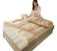 MTNBHH Thickened Japanese Floor Bed Futon Mattress, Skin-Friendly Washable Fabric, Thermal Insulation, Foldable for Camping, Guest Rooms, Multiple Sizes(Brown,120x190cm)