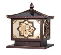 MTNROO Farolas Solares Para Exteriores Lámpara Columna Moderna Regulable Lámpara Poste De Aluminio Fundido A Presión Faro Suelo Cuadrado Impermeable Para Exteriores Stigma Para Patio, Parque, Pasillo,