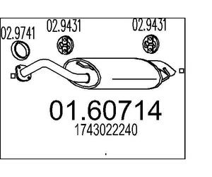 MTS Silenciador trasero para TOYOTA: Corolla, Corolla Verso (Ref: 01.60714)