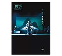 Mtv Ao Vivo: Zii & Zie [DVD]
