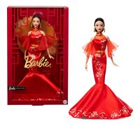 Mu eca Barbie del A o Nuevo Lunar con vestido qipao con estampados de flores de ciruelo y accesorios dorados de la colecci n Signature