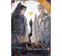Mu Su Li Copper Coins: Tong Qian Kan Shi (Novel) Vol. 1 (Special E (Tapa blanda)