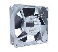MU1238A-42B 12CM Thick AC Dual Speed Fan, 12038 AC200V Dual Current Dual RPM Industrial Exhaust Fan