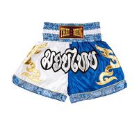 MUAY NATION Pantalones Cortos de Muay Thai para Hombres y Mujeres, Corte Ajustado, Shorts de Boxeo MMA para Entrenamiento, Ropa de Kickboxing (FR/ES, Letras, XL, Regular, Regular, Blanco/Azul)