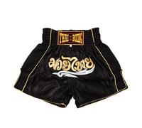 MUAY NATION Pantalones Cortos de Muay Thai para Hombres y Mujeres, Corte Ajustado, Shorts de Boxeo MMA para Entrenamiento, Ropa de Kickboxing (FR/ES, Letras, XXL, Regular, Regular, Negro Clásico)