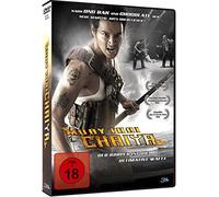 Muay Thai Chaiya [Alemania] [DVD]
