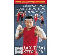 Muay Thai Cheng Muay DVD [Importado de Inglaterra]