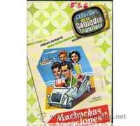 Muchachas en Vacaciones DVD lim