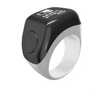 MuchLuckystar Contador de anillos inteligente para oración musulmana con pantalla oled - Tally electrónico Tasbih para golf y entrenamiento - Carga magnética 18-22 mm (blanco)